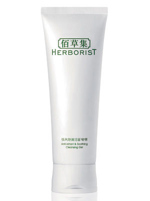当前图片注释
