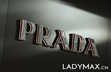 无美食不时尚 Prada 收购一家百年甜品老店