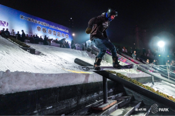 万人狂欢音乐盛典、国际单板滑雪SHOW 最燃最青春最活力的年末就在老城根G park